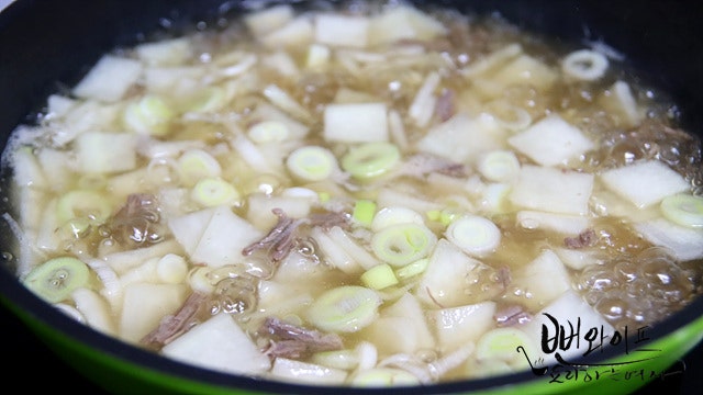 Simmer — step photo 2