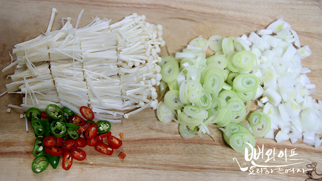 Chop the vegetables — step photo