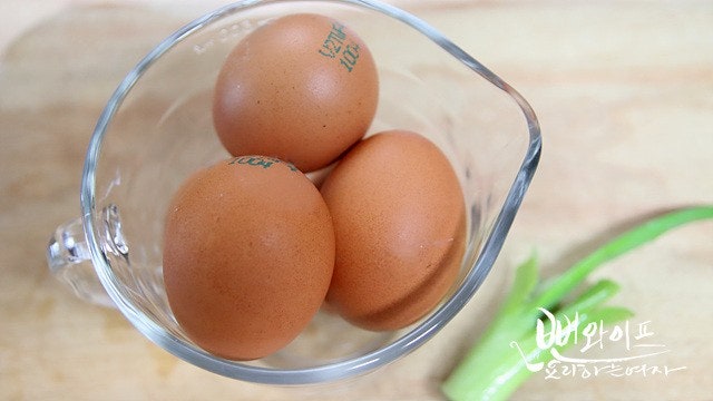 Prepare the ingredients — step photo 1