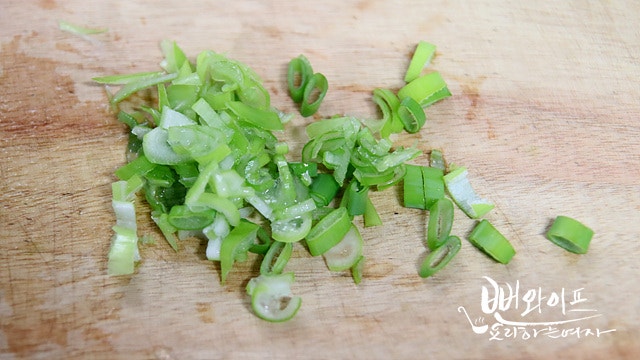 Prepare the ingredients — step photo 2