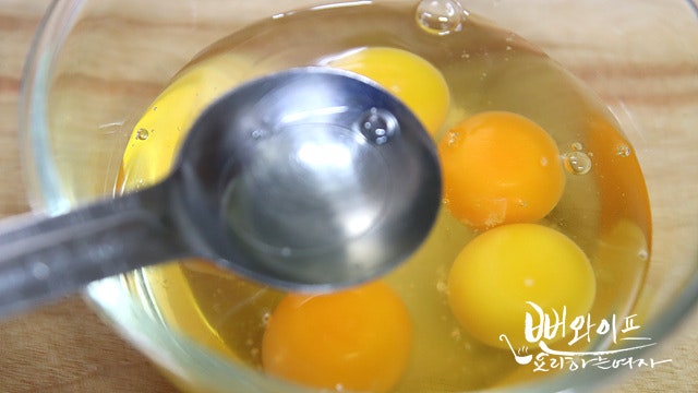 Season the eggs — step photo 2