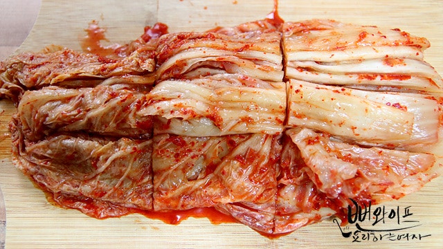Prep the mackerel and cut the ingredients — step photo 2