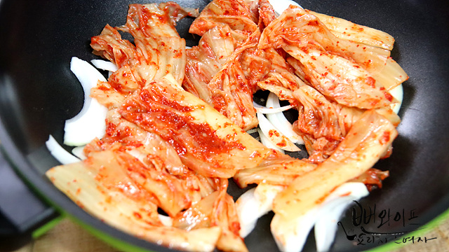 Add ingredients and seasoning — step photo 1