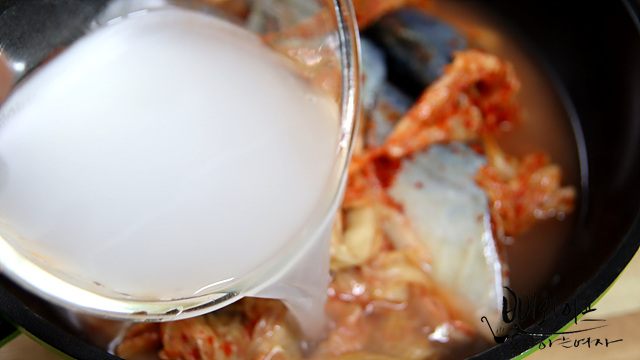 Add ingredients and seasoning — step photo 2