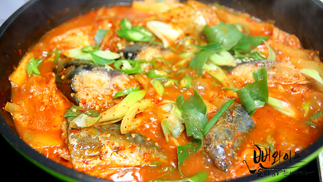 Simmer — step photo 2