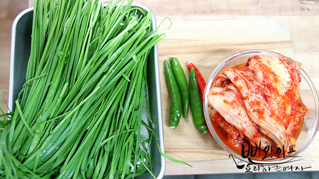 Prepare the ingredients — step photo