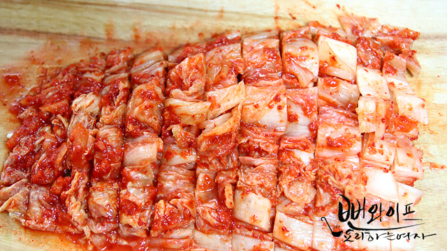 Chop the ingredients — step photo 1