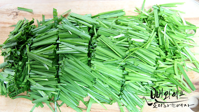 Chop the ingredients — step photo 2