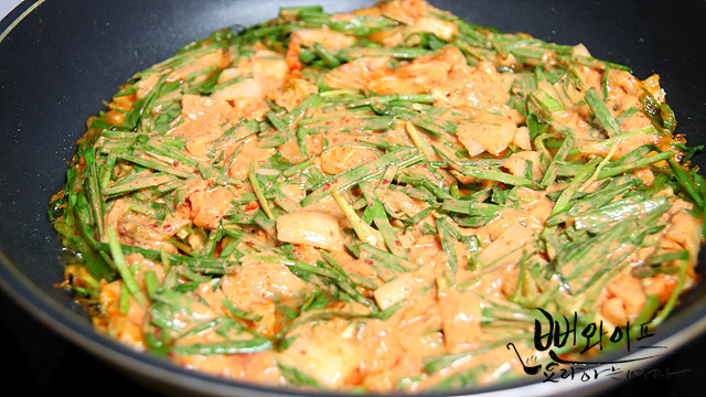 Pan-fry — step photo 1