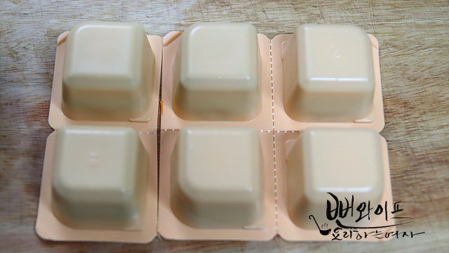 Prepare the ingredients — step photo 2