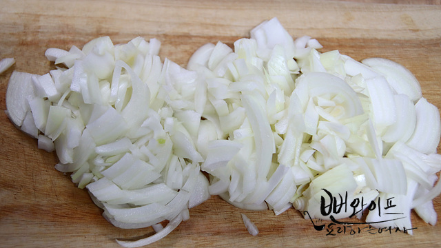 Cut the ingredients — step photo 1