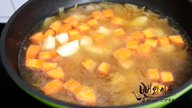 Simmer — step photo 1