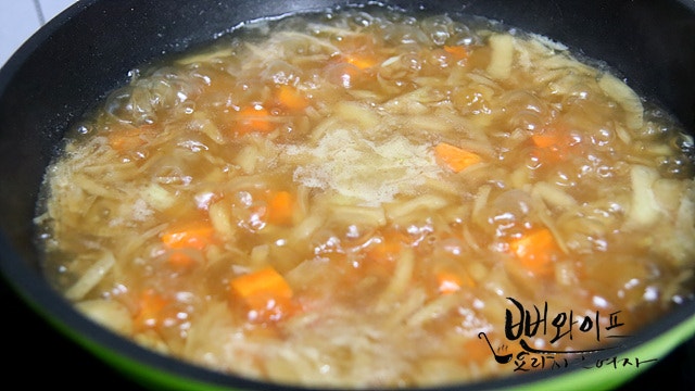 Simmer — step photo 2