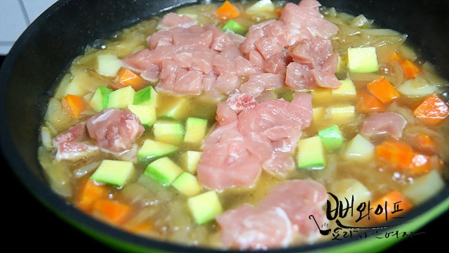 Simmer — step photo 1