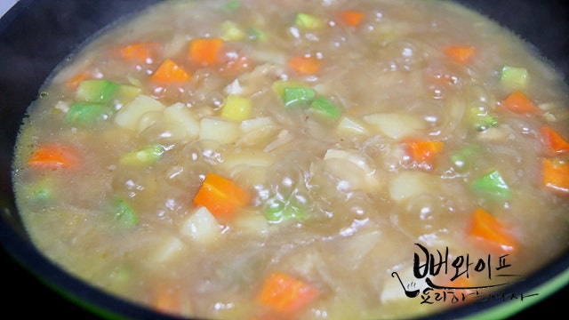 Simmer — step photo 2