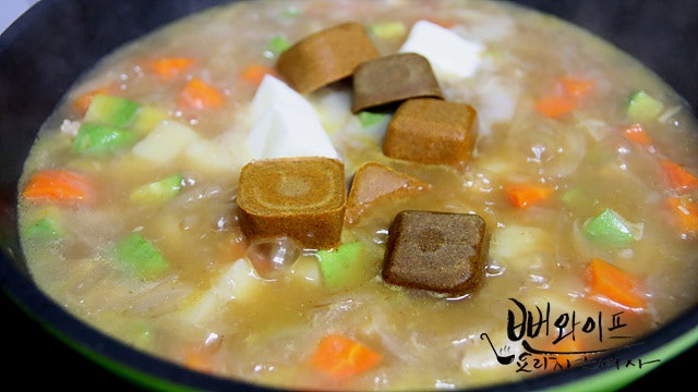 Simmer — step photo 1