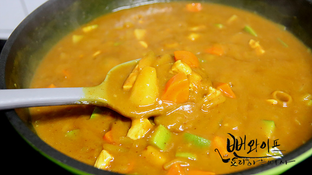 Simmer — step photo 2