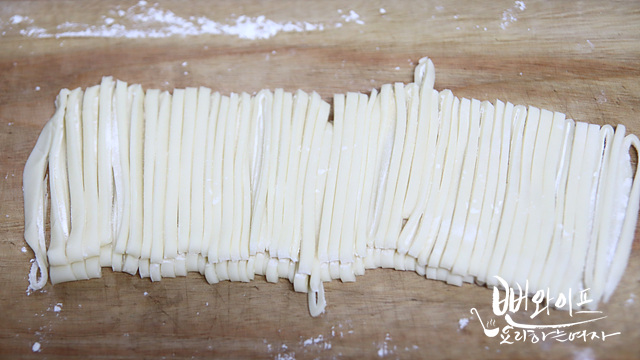 Prepare the ingredients — step photo 1