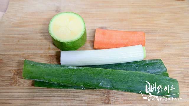 Prepare the ingredients — step photo 2