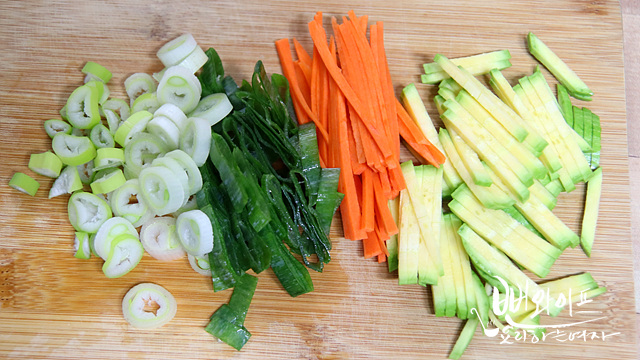 Slice the vegetables — step photo