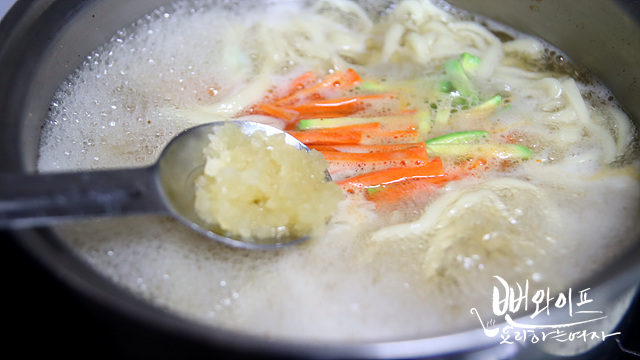 Boil the noodles — step photo 2