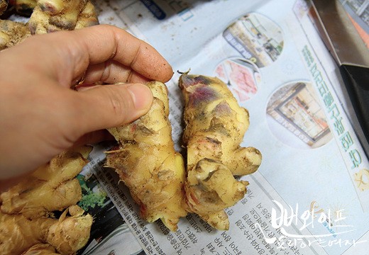 Prepare the ginger — step photo 2