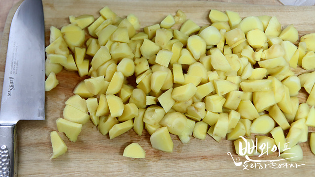Extract the ginger juice — step photo 1