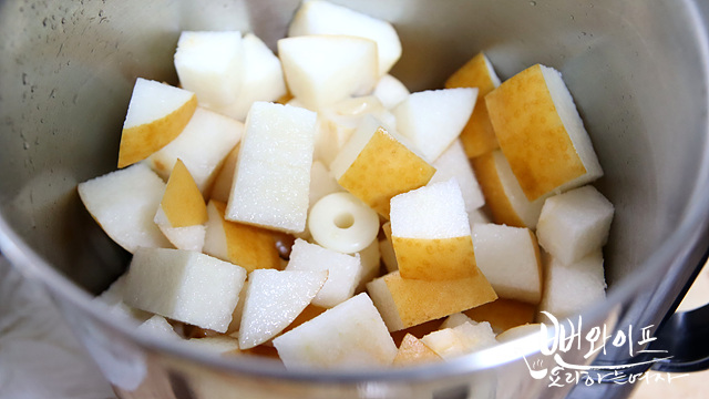 Extract the ginger juice — step photo 1