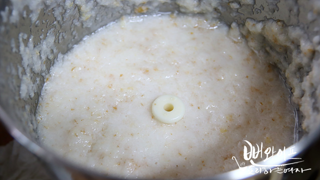 Extract the ginger juice — step photo 2