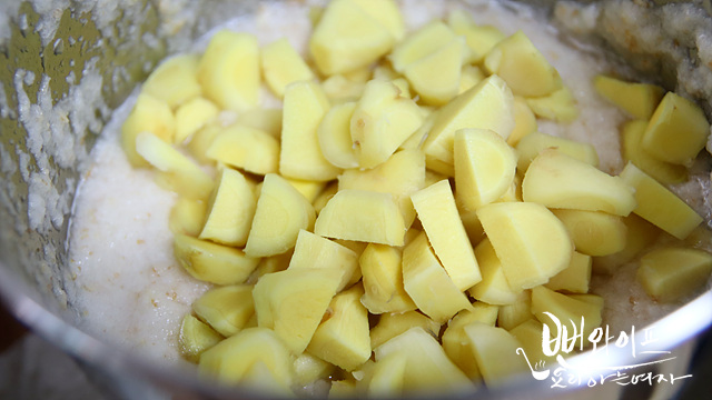 Extract the ginger juice — step photo 1
