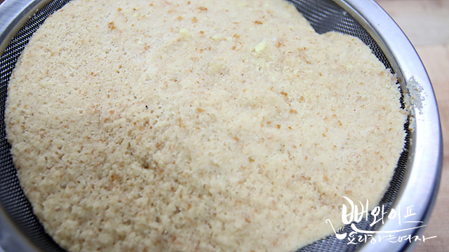 Extract the ginger juice — step photo 1