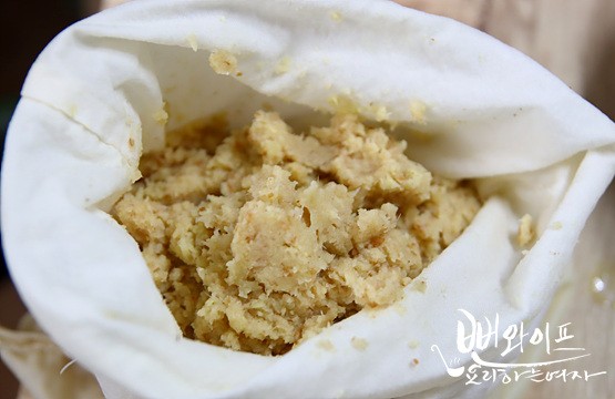 Extract the ginger juice — step photo 2