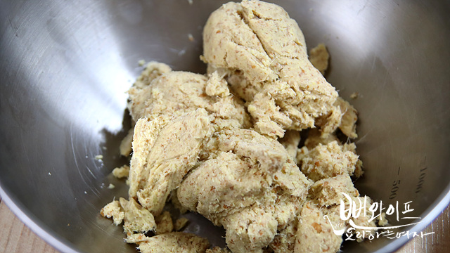 Extract the ginger juice — step photo 1