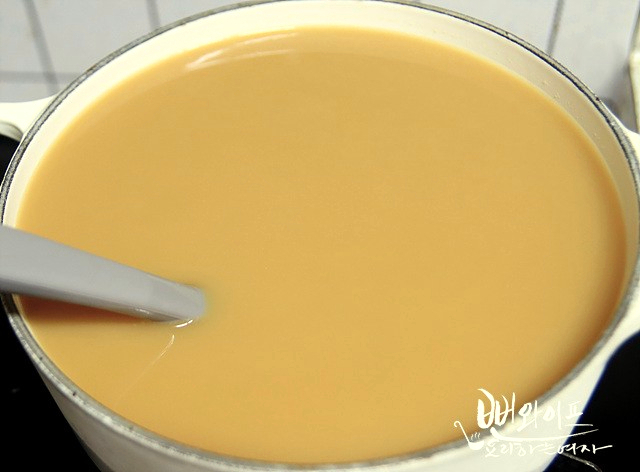 Simmer down — step photo 2