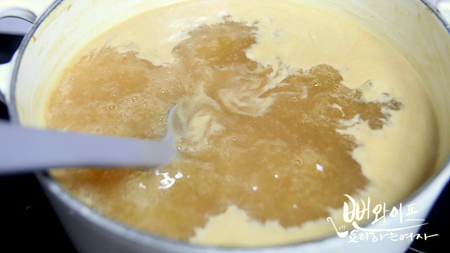 Simmer down — step photo 1
