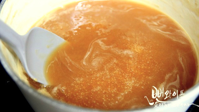 Simmer down — step photo 3