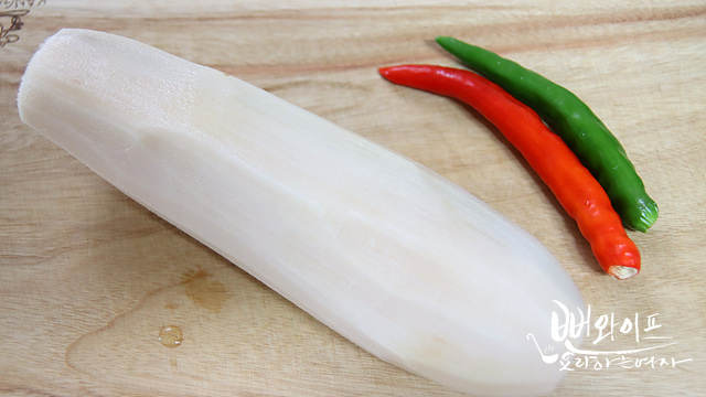 Prepare the ingredients — step photo