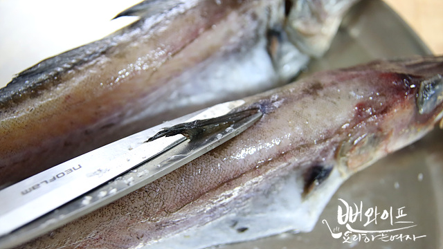Prepare the semi-dried pollock — step photo 1