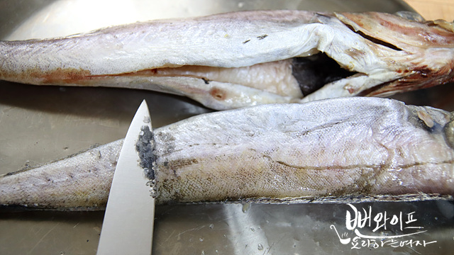 Prepare the semi-dried pollock — step photo 2