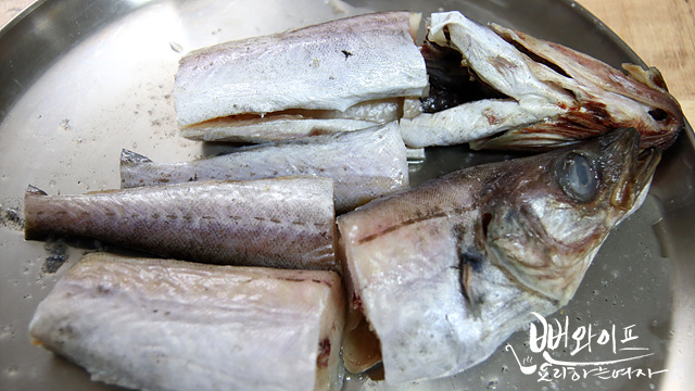 Prepare the semi-dried pollock — step photo 1
