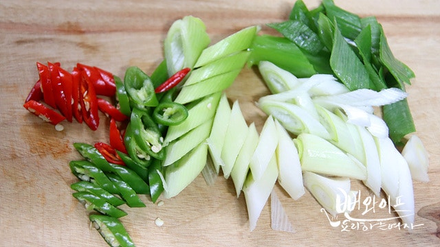 Slice the vegetables — step photo 2