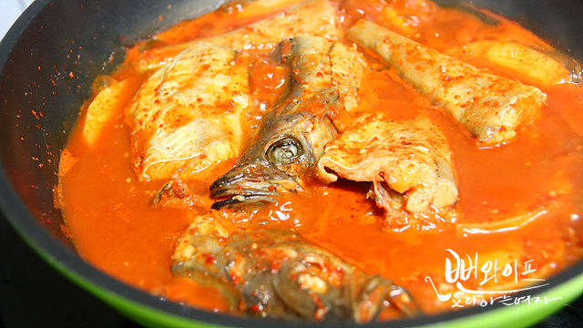 Simmer — step photo 2
