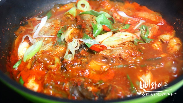 Simmer — step photo 2