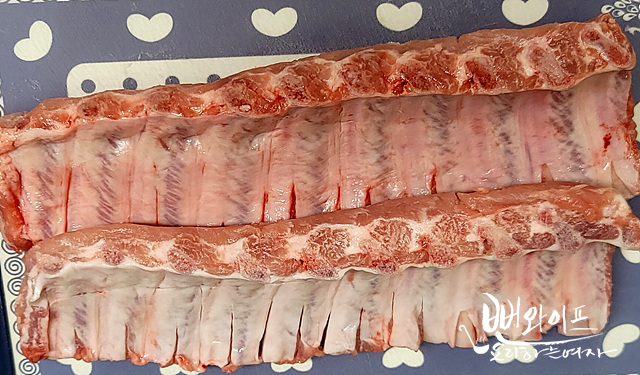 材料の準備 — 手順の写真