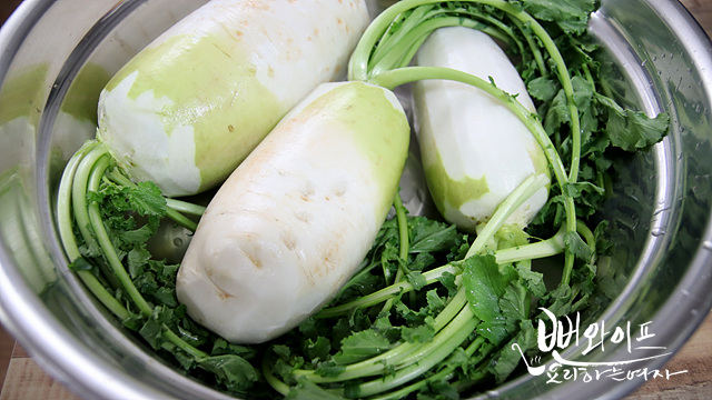 Prepare the ingredients — step photo 1