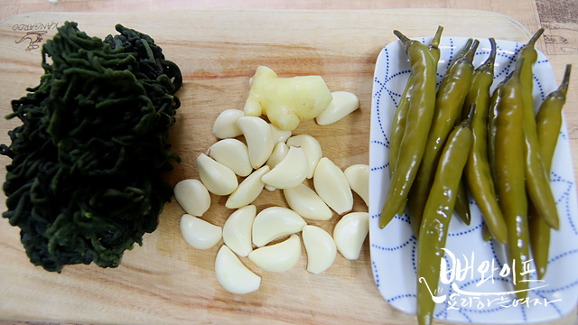 Prepare the ingredients — step photo