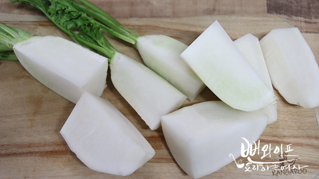 Cut the ingredients — step photo 1