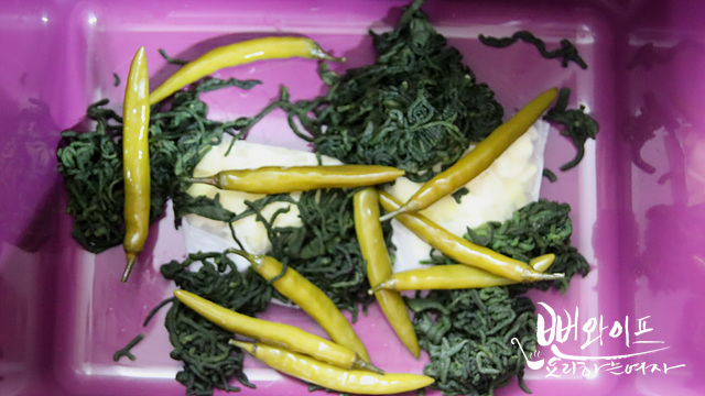 Make the spice pouch — step photo 2