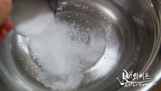 Make the dongchimi broth — step photo 1
