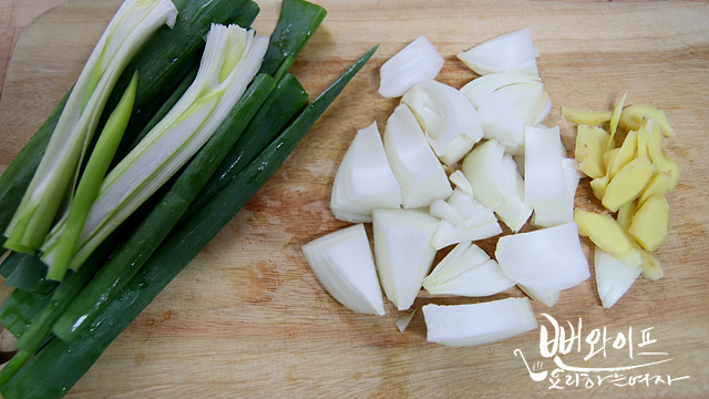 Slice the ingredients — step photo